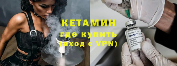 круглые Армянск