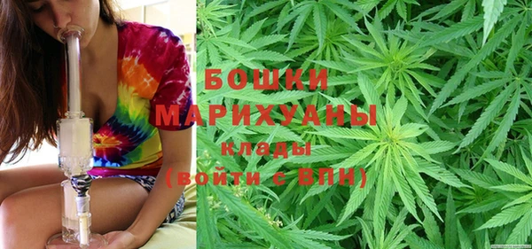 круглые Армянск