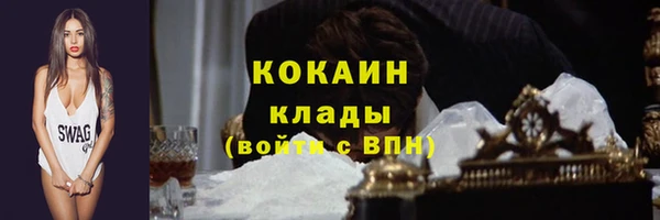 круглые Армянск