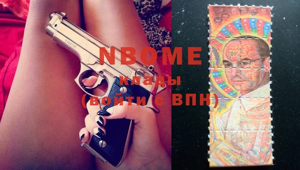 круглые Армянск