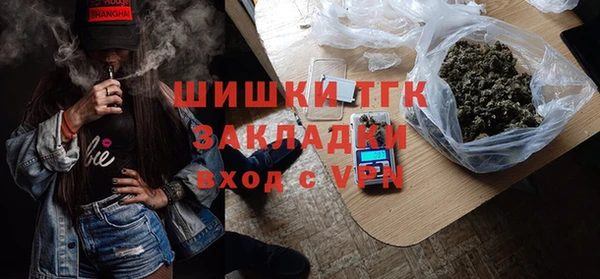 круглые Армянск