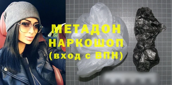 круглые Армянск