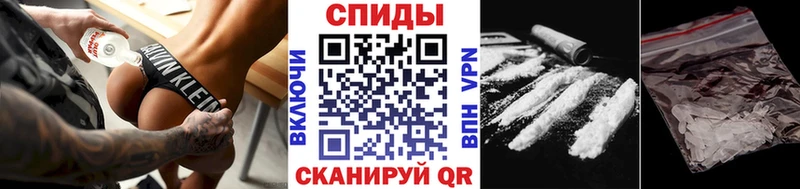 Метамфетамин Декстрометамфетамин 99.9%  Приволжск 
